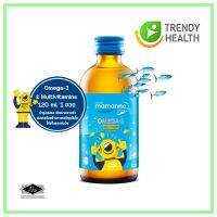 Mamarine Omega 3 Original มามารีน คิดส์ โอเมก้า ทรีพลัส สูตรดั้งเดิม 120มล.(1ขวด)