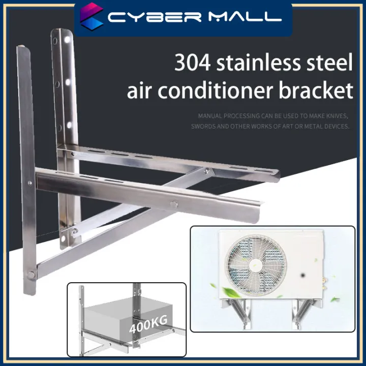2pcs Air Conditioner External Machine Bracket Air Conditioner