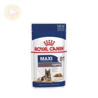 [ส่งฟรี] Royal Canin Maxi Ageing อาหารชนิดเปียกสำหรับสุนัขสูงวัยพันธุ์ใหญ่ (น้ำหนักโตเต็มวัย 26 - 44 กก.) อายุ 8 ปีขึ้นไป