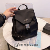 Spring 2023 Pradaˉnew high-capacity nylon backpack womens bag casual casual travel shopping backpack trend womens bag