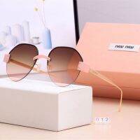 [The newest] 2022 Korean version of sweet MIUMIU high-end fashion rimless sunglasses for women 012