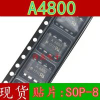 10pcs A4800 HCPL-4800 ACPL-4800 SOP-8