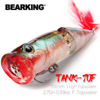 BEARKING ร้อนรุ่นขายปลีกเหยื่อตกปลาฮาร์ดเหยื่อคละสี Popper 70มิลลิเมตร11กรัมลอย Topwater เหยื่อ