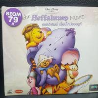 VCDหนัง เฮฟฟาลัมพ์ เพื่อนใหม่ของพูห์  HEFFALUMP MOVIE ฉบับ พากย์ไทย (MVDVCD190- เฮฟฟาลัมพ์เพื่อนใหม่ของพูห์HEFFALUMPMOVIE) cartoon การ์ตูน ดิสนีย์ disney MVD หนัง ภาพยนตร์ ดูหนัง ดีวีโอซีดี วีซีดี VCD มาสเตอร์แท้ STARMART