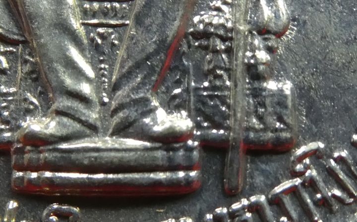 เหรียญอาร์มนั่งบัลลังก์กระบี่ยาว-เนื้ออัลปาก้า-ปี2539