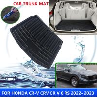 แผ่นรองฝาหน้าฝาหลังกระโปรงรถสำหรับฮอนด้า CR V 2023 2022 CR-V 6th CRV 2024แผ่นหุ้มกันรอยถาดกันน้ำกันสกปรกอุปกรณ์ตกแต่งภายในรถยนต์