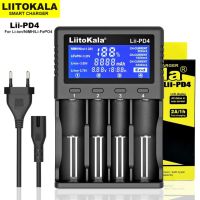 LiitoKala Lii-PD4 Lii-S8 Li-Ion 3.7V NiMH 1.2V Li-FePO4 3.2V IMR 3.8V สำหรับ18650 26650 21700 26700 18350ดับเบิลเอทริปเปิลเอเครื่องชาร์จแบตเตอรี่