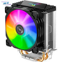 โปร CR1200เครื่องทำความเย็น CPU RGB 3Pin 2ท่อความร้อน CPU ฮีทซิงค์พัดลมระบายความร้อนโคมไฟอัตโนมัติสำหรับ LGA 775/1150/AM4/AM3 +/AM3