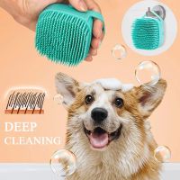 Pet Dog Cleaning Massage Brush Pet Bath Brush Soft Silicone Dog Comb Dog Cleaning Supplies Dog Brush Brushes  Combs