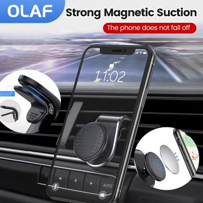 Olaf Phone Car Magnetic Suction Bracket 360 Degree Rotation Phone Mount In Car Phone Holder For Iphone Samsung Car Air Vent Clip Car Mounts