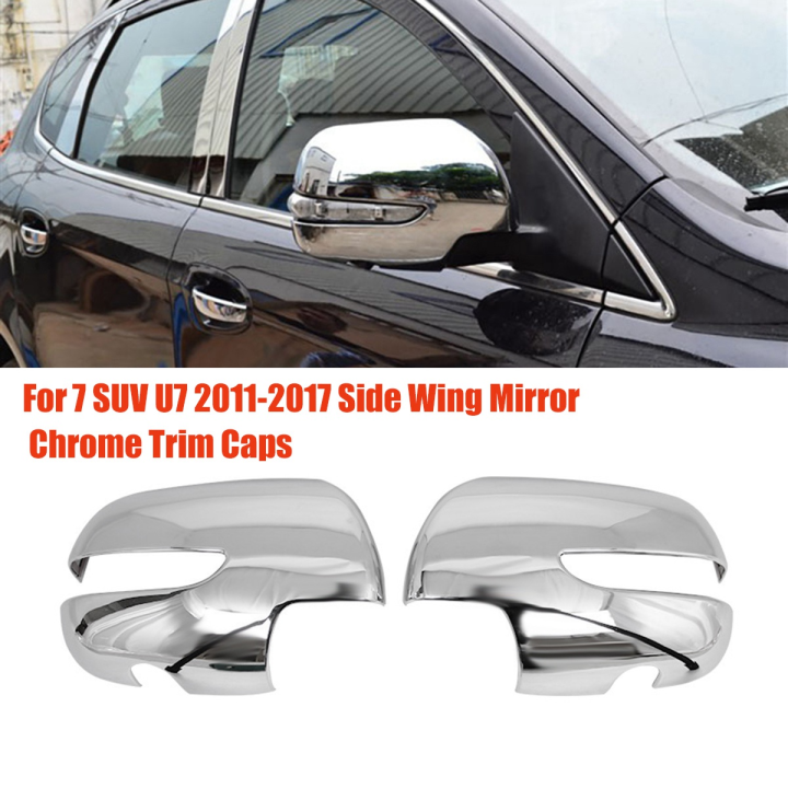 1pair-car-rearview-mirror-cover-trim-for-luxgen-7-suv-u7-2011-2017-side-wing-mirror-chrome-decorative-protective-caps