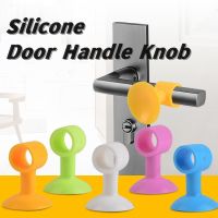 Silicone Door Handle Knob Crash Pad Wall Bumper Guard Stopper Anti Collision Protector Doors Stop for Home Door Cover Hardware