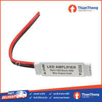 อุปกรณ์ขยายสัญญาณ ไฟเส้น Mini RGB LED Amplifier 12V 3x4A