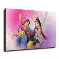 โปสเตอร์ยุคเทพเจ้าฮินดูเทพเจ้าฮินดู Young Radha Krishna โปสเตอร์ตกแต่งบ้านรูปภาพจิตรกรรมผืนผ้าใบแบบ HD ห้องนอนตกแต่งห้องนั่งเล่นศิลปะผนังไร้กรอบและกรอบแขวน (08 × 12inch-Unframed)