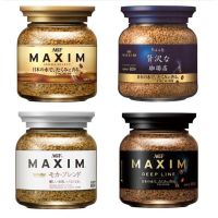 Maxim freeze dried coffe bottle 80g. กาแฟแม็กซิม กาแฟสำเร็จรูป 80 กรัม