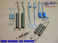 FORD RANGER 4X2 FIGHTER REAR BRAKE SPRING KIT #ชุดสปริงเบรกหลัง