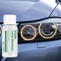 【LZ】▫﹍❀  Headlight Repair Polish Auto Headlamp Cleaning Liquid Scratch Restoring UV Protection To Remove Yellowing Scratches Oxidation