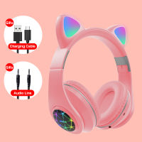 Savioke Earphones Wireless Headphones Muisc Stereo Bluetooth Headphone With Microphone Children Daughter Earpieces Headset Gift