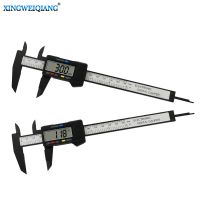 [COD] caliper 0-150mm carbon fiber plastic Wenwan measurement inner and outer diameter electronic digital