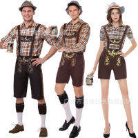 ชุดเบียร์สำหรับผู้ใหญ่สำหรับคู่รักฮาโลวีน German Oktoberfest Munich Mens Ladies Clues