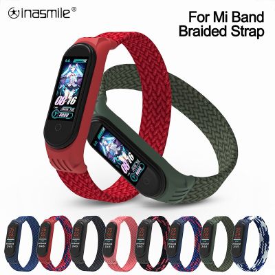 Pretty Braided watch Strap for Mi band 5 Nylon Bracelet Solo Loop pulseira bracelet Wristband for xiaomi Miband 4 3 6 watch belt Nails  Screws Fastene