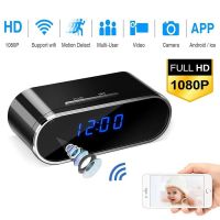 1080P Oculta Mini Camera Clock Wireless WIFI Micro Cam IR Night Alarm Camcorder Digital Clock Video Small Camera DVRNO 2K/4K