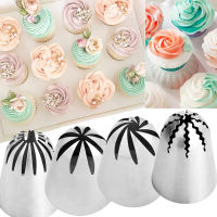 BCMJHWT ขนาดใหญ่ Close Star Piping Nozzle ครีมไอซิ่งเคล็ดลับเค้ก Fondant Baking Tool Cupcake ตกแต่ง Coupler แปลง