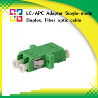 ข้อต่อกลางไฟเบอร์ออฟติก LC/APC-Adaptor Single-mode Duplex Green - BISMON