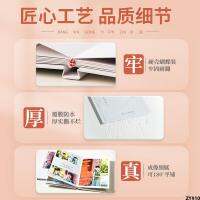 หนังสือทั้งเล่ม 12 อัลบั้มภาพกันน้ำข้ามหน้าภาพถ่ายที่มีอยู่ ] ดีจัง DIY สตูดิโอถ่ายภาพเด็กหนังสือเด็กคุณภาพที่กำหนดเอง [