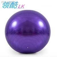 Factory Direct Pvc Smooth Thickened Yoga Balls 55Cm-75Cm Gymnastics Balls Wholesale