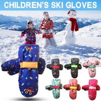 Gloves Warm Childrens Breathable And Girls Sports For Boys Winter Windproof Adjustable Sports Safety