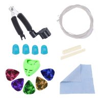 14PCS Guitar Strings Kit Including Guitar Picks,String Winder,Acoustic Guitar Strings for Acoustic Replacement Parts