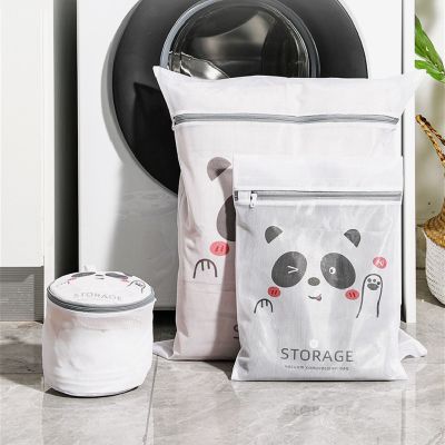 【YF】 7 Size Mesh Laundry Bags Bra Underwear Socks Washing Bag Travel Storage Organizer Cute Panda Net Wash Kits for Home