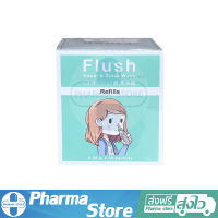 ผงเกลือ เกลือล้างจมูก Refills Flush 30 ซอง/กล่อง