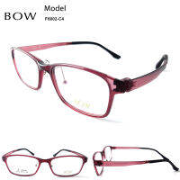 กรอบแว่นตา BOW รุ่น F6002-C4 เต็มกรอบสีชมพูอมม่วง น้ำหนักเบา ใส่สบาย Vintage มีบริการตัดแว่นสายตาราคาถูก