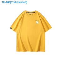 ◄ York Hewlett To duck Pikachu card is smaller than beasts pokemon contracted breast the base money toward a short-sleeved t-shirts yellow