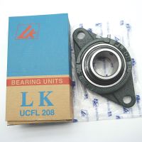 UCFL207 เพลา 35 มิล LK Pillow block Bearing Unit UCFL207 Shaft  35mm. = 1 ตลับ