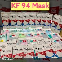 [แพ็ค10ชิ้น ] Mask KF94 , 3D เกาหลี แพ็ค 10 ชิ้น หน้ากากอนามัยเกาหลี ??