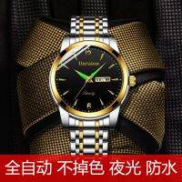 ---Fashion mens watch238814◙✿✚ Ernie add hot style stainless steel shell steel strip table authentic quartz watch business of mechanical watches the man