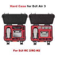 Hard Case W Belt For DJI RC 2/RC-N2 Controller Parts Waterproof Carrying Case For DJI Air 3 Fly More Combo Drone Acccessoires
