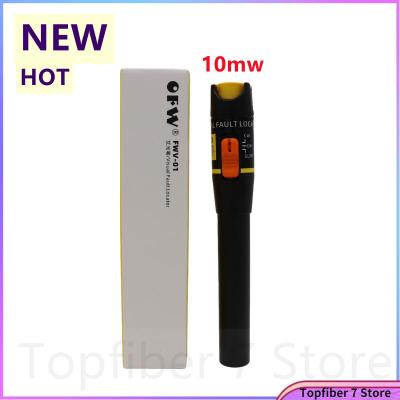 NEW 10MW10KM Visual Fault Locator, Fiber Optic Cable Tester 10KM Range Red Light Pen VFL free shiping