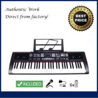 MQ-6158 Electronic Musical Keyboard Piano 61 Keys คีบอร์ดเปียโน 61คีย์