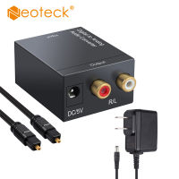 Neoteck Digital To og Audio Converter Coax Coaxial Optical Toslink Rl RCA แจ็คแปลงเสียงรองรับ4896Khz สำหรับ AMP