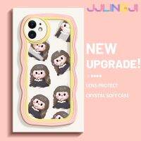 Jlingji เคสสำหรับ iPhone 11 11 Pro 11 Pro Max ตลกแฟชั่นเด็กผู้หญิงดีไซน์ใหม่สีครีมคลื่นโปร่งใสลายกล้องถ่ายรูปกันกระแทกแบบใสนุ่มเคสป้องกันอ่อนโยนแบบเรียบง่าย