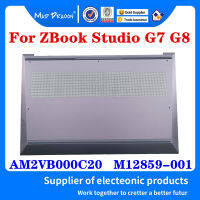 ใหม่ M12859-001 AM2VB000C20สำหรับ HP ZBOOK สตูดิโอ G7 G8แล็ปท็อปการเข้าถึงแผงประตูปก Bott ฐานฝาหลังเชลล์เงินสีเทา