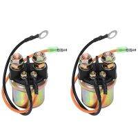 2X Starter Solenoid Relay For Yamaha WAVERUNNER 1981-2001 650 701 760 800 1100 1200