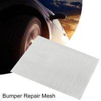 3pcs 20x15cm Plastic Repair Mesh Patch Car Bumper Steel Net For Plastic Hole Repair Hot Stapler Machine Repair Grille Staplers Punches