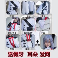 2023 ครูแมว Fei Niang Ferid Bartley COS ชุดเครื่องแบบ Seraph End cosplay เสื้อผ้าผู้ชาย