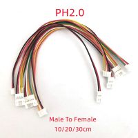 2pcs JST PH2.0 Extension Line 2/3/4/5/6Pin PH 2.0mm Male To Female Connector With Cable Length 10/20/30cm 26AWG