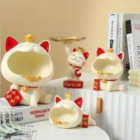 Lucky Cat storage tray Originality ashtray Candy Box Snack Jar Home auspicious decorative ornaments Housewarming gift